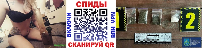 наркотики  OMG ссылка  БУТИРАТ бутандиол  Электрогорск 