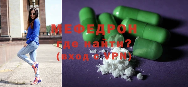 круглые Усинск