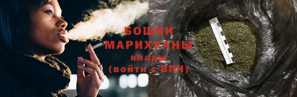 мескалин Елизово