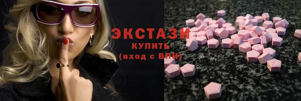 PSILOCYBIN Усолье-Сибирское