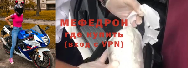 скорость Дмитриев