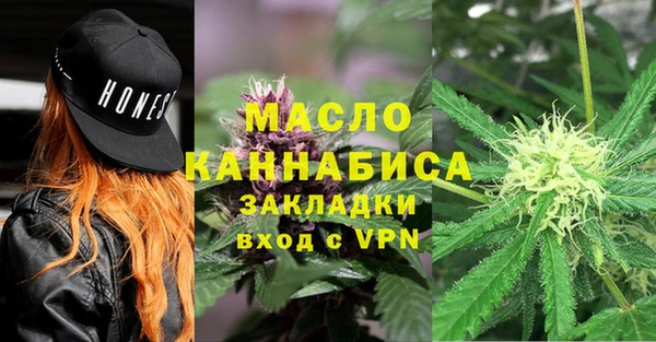 PSILOCYBIN Усолье-Сибирское