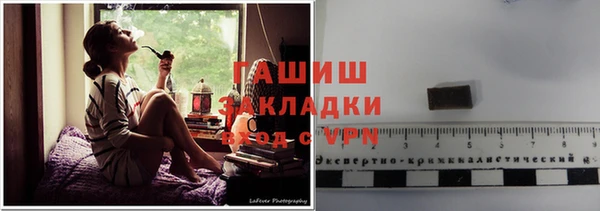 MESCALINE Елабуга