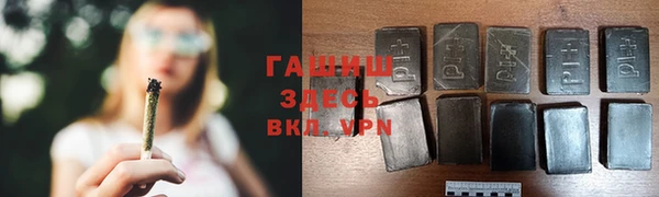 MESCALINE Елабуга