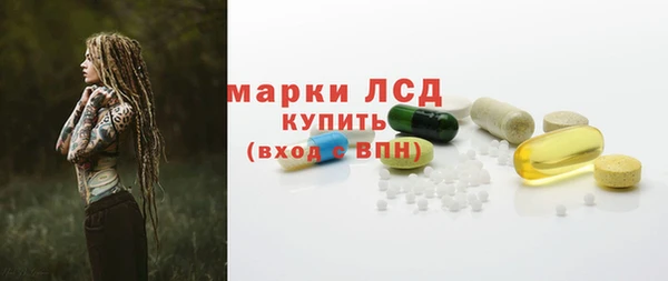 круглые Усинск
