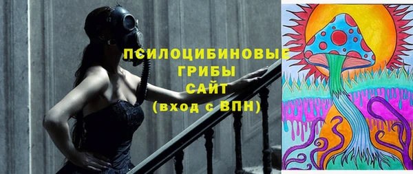 круглые Усинск
