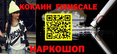 скорость Ярцево