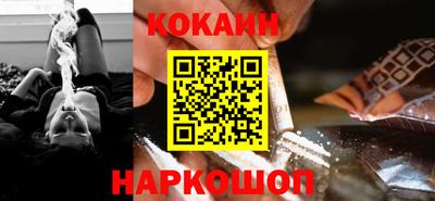 эйфоретик Янаул