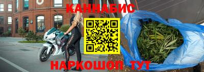 прущая мука Шебекино