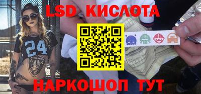 прущая мука Шебекино