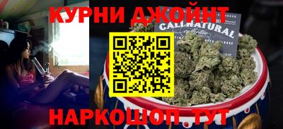 эйфоретик Янаул