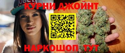 гашик Ярославль