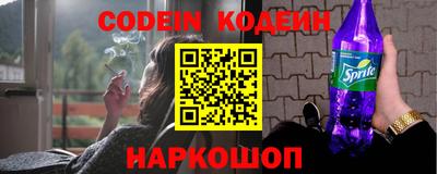 скорость Ярцево