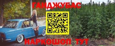 прущая мука Шебекино