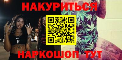 скорость Ярцево