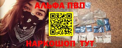 скорость Ярцево