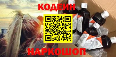 скорость Ярцево