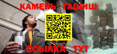 скорость Ярцево