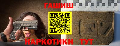 скорость Ярцево