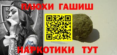 эйфоретик Янаул