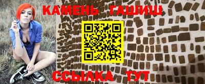 эйфоретик Янаул