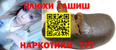 скорость Ярцево