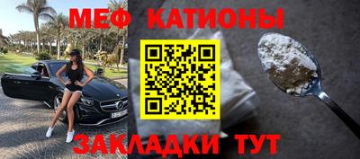 эйфоретик Янаул
