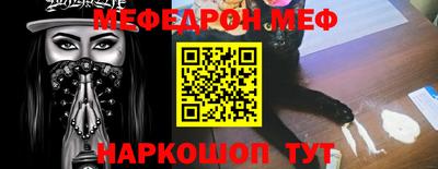 соль курить ск Шахты