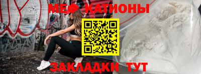 гашик Ярославль
