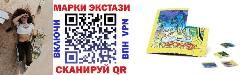 гидра вход  Электрогорск  Марки N-bome 1,8мг  хочу  